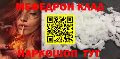 МДПВ Будённовск