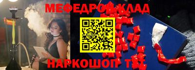 МДПВ Будённовск