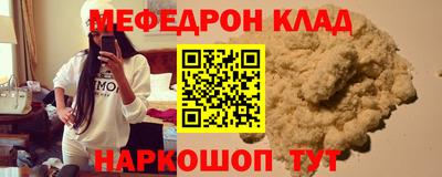 хмурый Бугуруслан