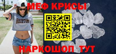МДПВ Будённовск