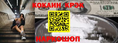 хмурый Бугуруслан