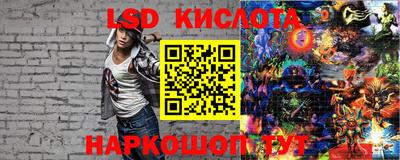 хмурый Бугуруслан