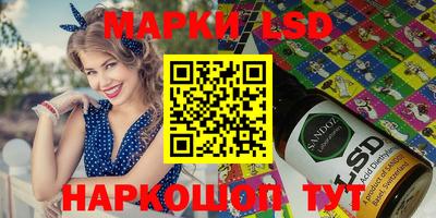 МДПВ Будённовск