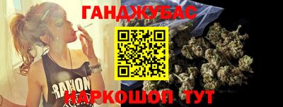 хмурый Бугуруслан