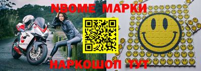 герыч Бузулук