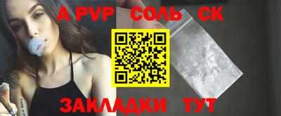 хмурый Бугуруслан