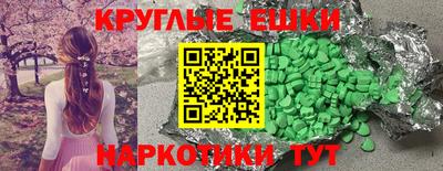 МДПВ Будённовск