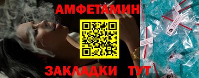 герыч Бузулук