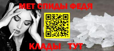 герыч Бузулук