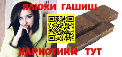 герыч Бузулук