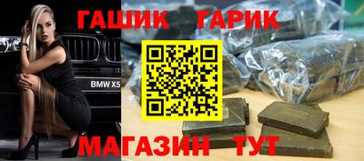 хмурый Бугуруслан