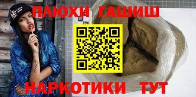хмурый Бугуруслан