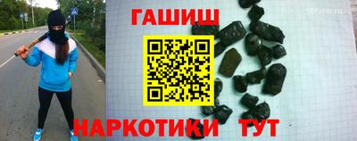 хмурый Бугуруслан