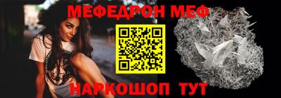 хмурый Бугуруслан