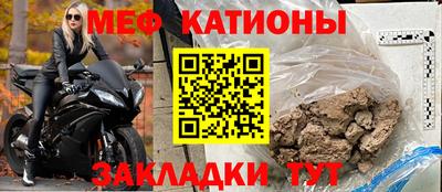 МДПВ Будённовск